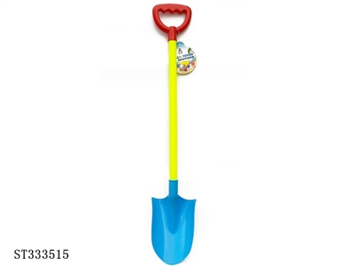 BEACH TOY SET - ST333515