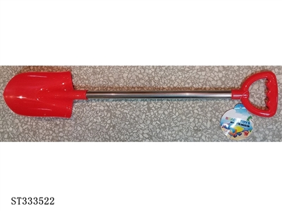 BEACH TOY SET - ST333522