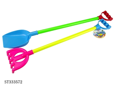 BEACH TOY SET - ST333572