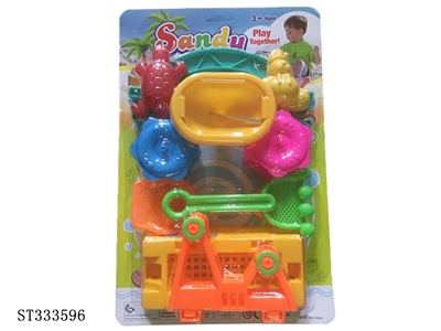 BEACH TOY SET - ST333596