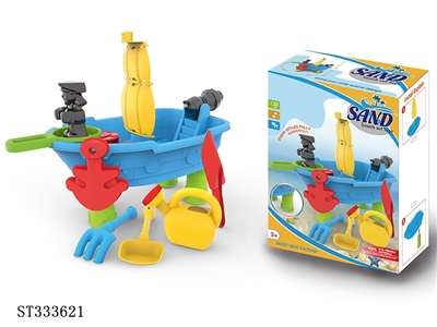 BEACH TOY SET - ST333621