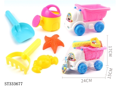 BEACH TOY SET - ST333677