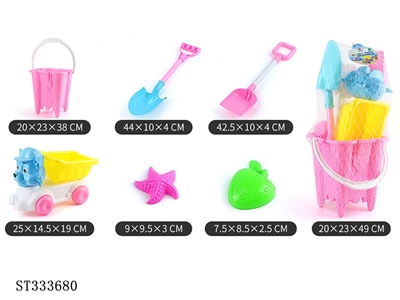 BEACH TOY SET - ST333680