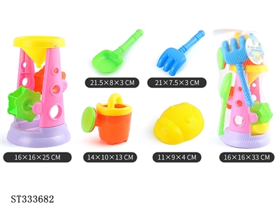 BEACH TOY SET - ST333682