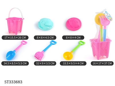 BEACH TOY SET - ST333683