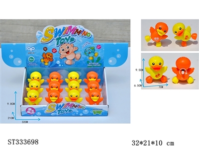 WIND-UP AMPHIBIOUS TOYS (12PCS/BOX) - ST333698
