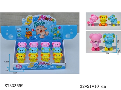 WIND-UP AMPHIBIOUS TOYS (12PCS/BOX) - ST333699
