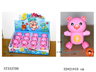 WIND-UP AMPHIBIOUS TOYS (12PCS/BOX) - ST333700