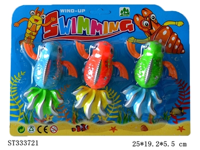 WIND-UP CARP (3PCS/CARD) - ST333721