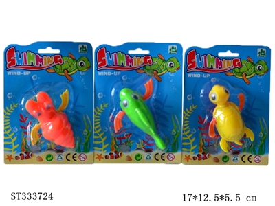 WIND-UP SWIMMING TOYS (3 KINDS/CARD) - ST333724