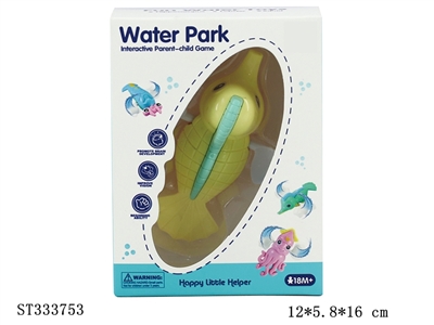 SWIMMING SEA HORSE - ST333753