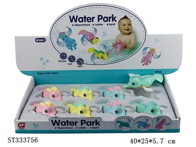 SWIMMING SEA HORSE (8PCS/BOX) - ST333756
