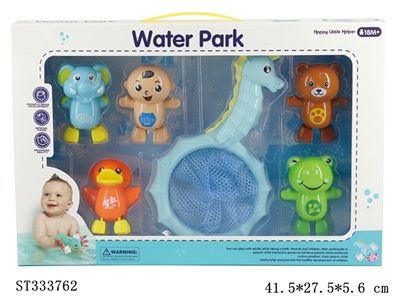 WATER PARK SET - ST333762