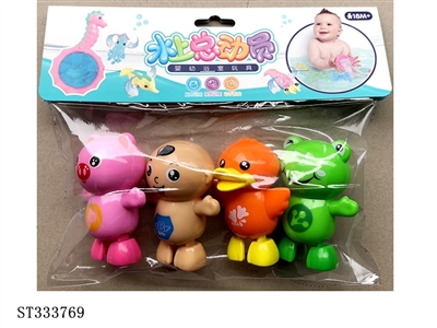 WATER PARK SET (4PCS/SET) - ST333769