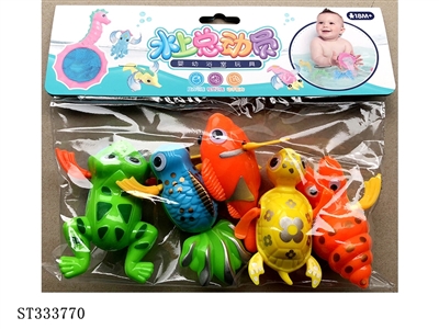 WATER PARK SET (5PCS/SET) - ST333770