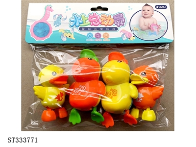 WATER PARK SET (4PCS/SET) - ST333771