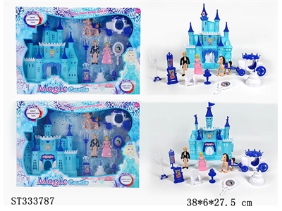 CASTLE TOYS SET - ST333787