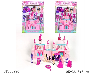 CASTLE TOYS SET - ST333790