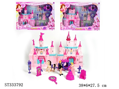 CASTLE TOYS SET - ST333792