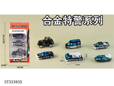 3只条装1:64合金警察车（6只混装） - ST333835
