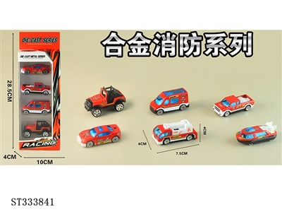 4只条装1:64合金消防车（6只混装） - ST333841