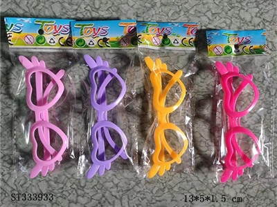 KID GLASSES - ST333933