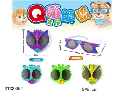 DEFORMABLE GLASSES (MIXED 2 KINDS) - ST333951