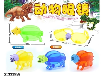 DINOSAUR DEFORMABLE GLASSES - ST333958