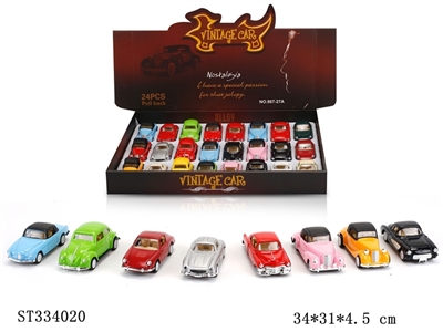 1：60合金回力仿真老爷车 - ST334020