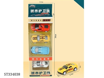 (中)城市护卫队回力合金赛车 - ST334038