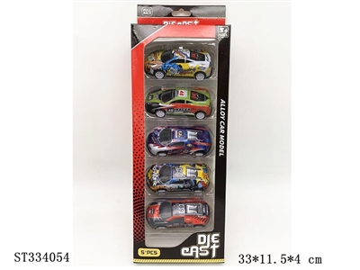 合金回力车/中号赛车款 - ST334054