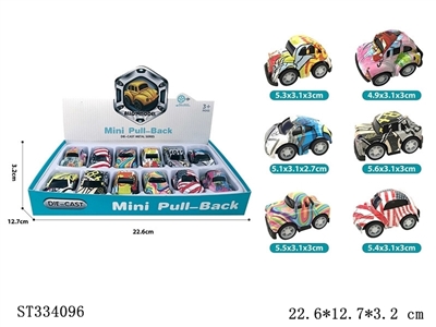 迷尔Q版涂鸦回力合金车（12PCS） - ST334096