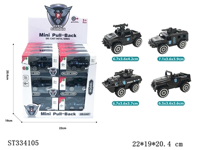 24PCS展示盒合金滑行警车 - ST334105