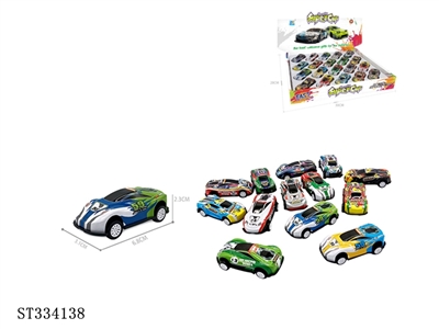 20PCS 多款轻合金小跑车 回力 喷漆【英文包装】 - ST334138