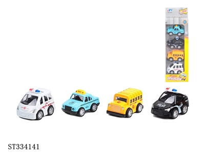 4只庄合金车 回力【英文包装】 - ST334141