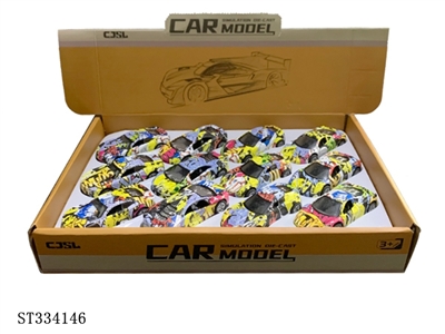 12PCS 4款涂鸦合金车 回力【英文包装】 - ST334146