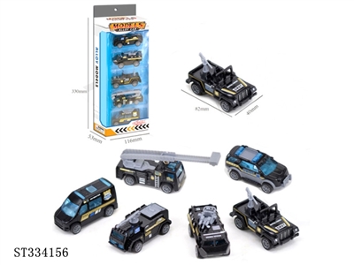 5PCS 5只合金车 回力 喷漆 黑色【英文包装】 - ST334156