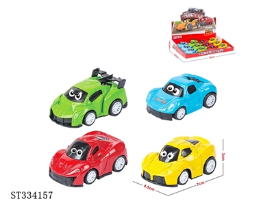 12PCS 4款合金卡通车 回力 喷漆【英文包装】 - ST334157