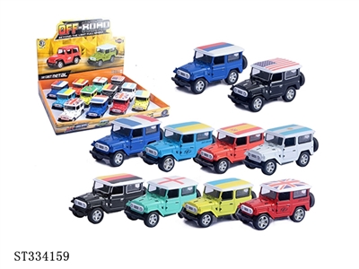 12PCS 合金国旗版吉普车 回力【英文包装】 - ST334159