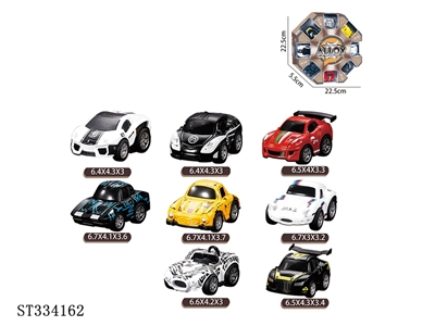 8只合金车 回力 喷漆【英文包装】 - ST334162
