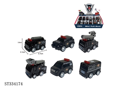 12PCS 6款合金警车 回力 喷漆【英文包装】 - ST334174