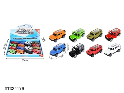 16PCS 合金车 回力 喷漆【英文包装】 - ST334176