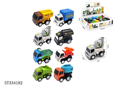12PCS 8款合金运输车 回力 喷漆 不带配件【中文包装】 - ST334182