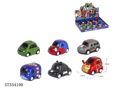 12PCS 6款复仇者联盟合金车 回力 喷漆【英文包装】 - ST334190