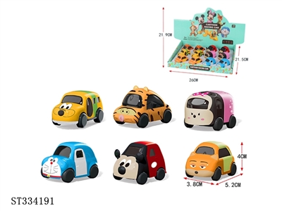 12PCS 6款迪士尼合金车 回力 喷漆【英文包装】 - ST334191