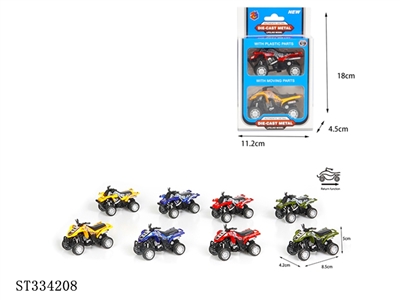 2款2只1:55 沙滩越野合金摩托车 回力 4轮 喷漆【英文包装】 - ST334208