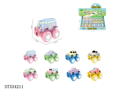 24PCS 8款迷你大脚怪合金车 回力 喷漆【英文包装】 - ST334211