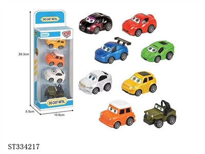 4只装8款合金Q版车 回力 喷漆【英文包装】 - ST334217