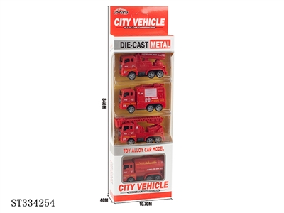 4只4款合金车 回力 黑轮 不带配件【英文包装】 - ST334254