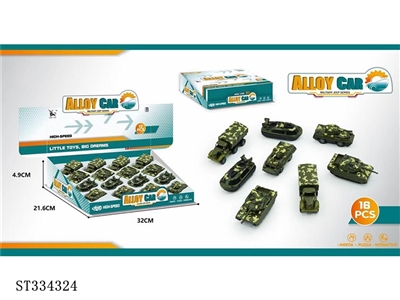 军事合金回力车16pcs - ST334324